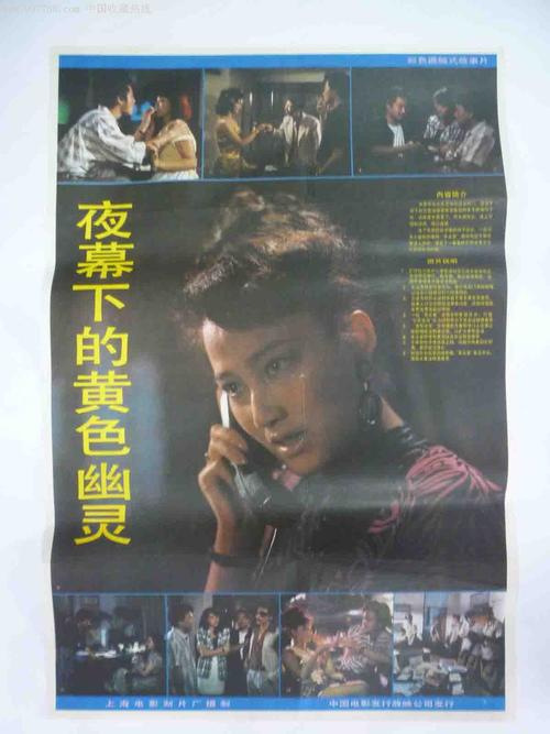 办理冲縄大学毕业证